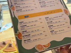 -安福路