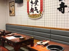 -受气牛肉·耙牛肉火锅(水晶郦城店)