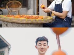 -乌村