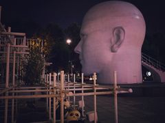 -证大喜玛拉雅中心
