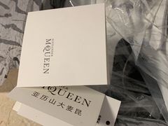 -Alexander McQueen(IAPM环贸广场店)