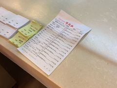 -振鼎鸡(丰庄路店)