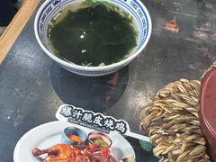 -和府捞面(天河领展广场店)