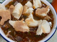 -尚品清汤羊肉
