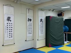 -上海江南武术馆(徐家汇馆)