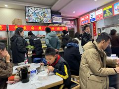 -苏袁麻辣烫(呼和浩特总局街店)