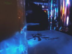 -柒Lounge(三里屯店)