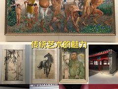 -徐悲鸿纪念馆