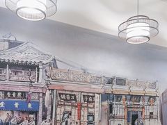 -聚首堂·特色小吃·肘子(什刹海德胜门店)