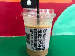 -孖记茶档·热腾茶餐(乐峰店)