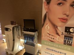 -栖SPA·ONDA ·海菲秀·皑皑科技美肤中心