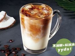 -瑞幸咖啡(协信星光广场店)