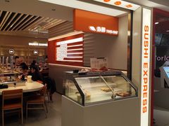 -争鲜回转寿司(东方银座店)