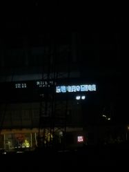 -上海华美医疗美容医院