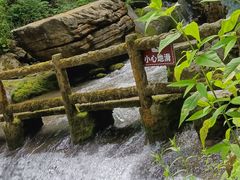 -神农架香溪源景区
