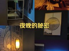 -舞指仙境足浴(紫荆广场店)