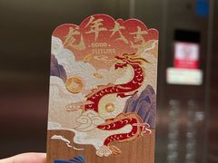 -厦门国际会议中心酒店(环岛路酒店)
