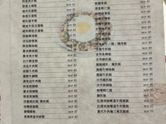 -喜莲咖啡