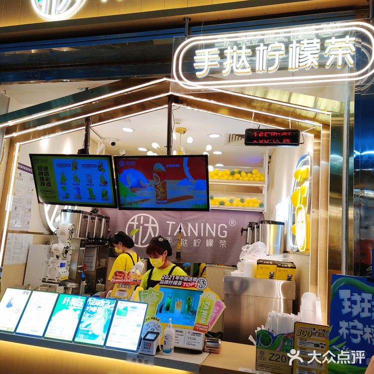 一嗦回到东南亚，很可以很可以