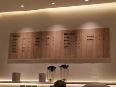 菜单-兰熊鲜奶(西直门凯德mall店)