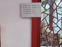 -马家老鸡店