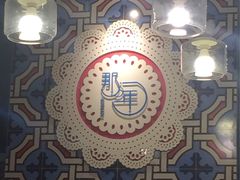 -乌镇那一年小院主题餐厅(甘泉西路店)