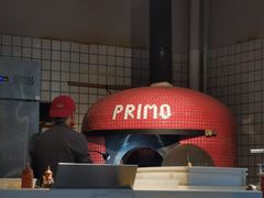 -Primo·丽莫意大利窑烤披萨