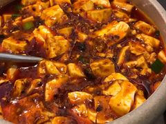 陈麻婆豆腐-榕意·川味之美(深业上城店)
