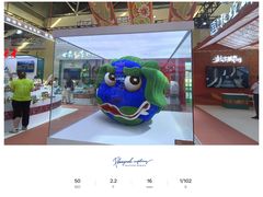 -甘肃国际会展中心