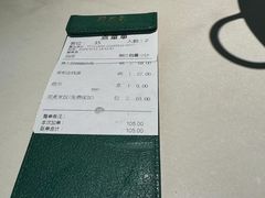 -费大厨辣椒炒肉(正佳广场店)