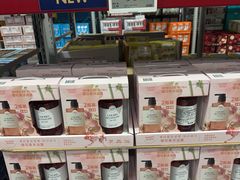 -山姆会员商店(西溪店)