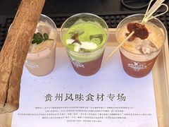 -天河体育中心