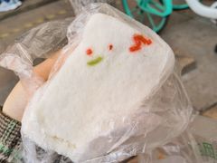-芳婆糕团店(王府大街店)