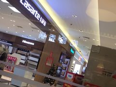-丽达购物中心(崂山店)