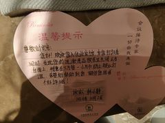 -河南省黄河迎宾馆