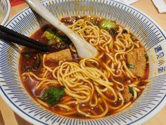-遇见小面(站西路店)