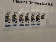 -FLARE STAR FITNESS(复地活力城店)