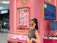 -凯德广场(学府店)