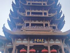 -黄鹤楼公园(黄鹤楼)