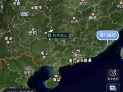 -厦门高崎国际机场-T3航站楼