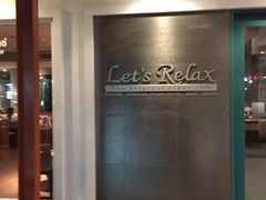 -Let's Relax Spa(Phuket 3rd Street)