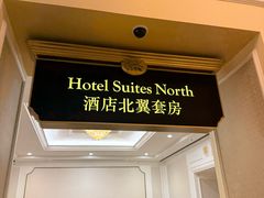 -澳门威尼斯人综合度假区