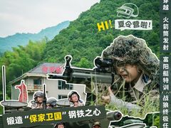 -雄孩子机器人少儿编程STEM教育(迪诺水镇校区)