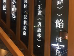 -尚香汤包文博馆(合兴路店)
