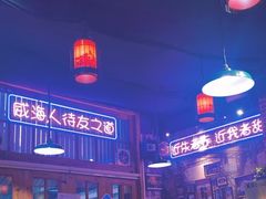 -蚝堡海鲜·威海菜·海肠捞饭·烧烤·亚洲吃蚝公司(幸福门店)