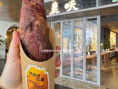 -农畉LONFOOD(万象天地店)