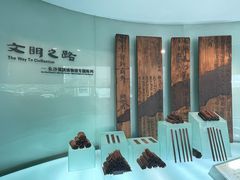 -长沙简牍博物馆