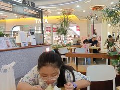 -野人先生Gelato(上海长宁龙之梦店)