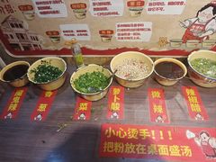 -柳州肥姨妈大骨螺蛳粉(沙河店)