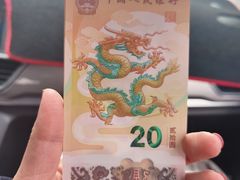 -中国工商银行(甘井子支行营业部)